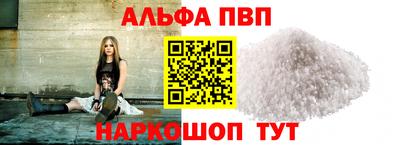 кокаин Донской