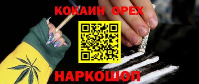 герыч Дубна
