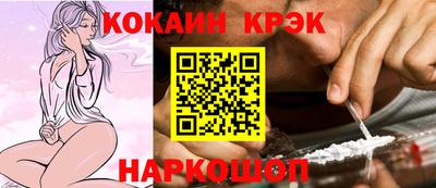 не бодяженный Донецк