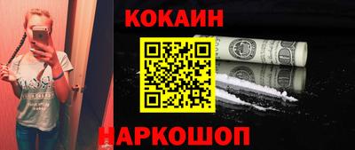 герыч Дубна