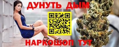 кокаин Донской