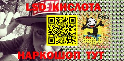кокаин Донской