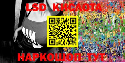 кокаин Донской