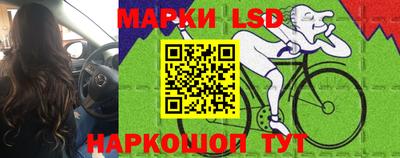 герыч Дубна