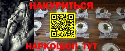 не бодяженный Донецк