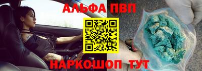 не бодяженный Донецк