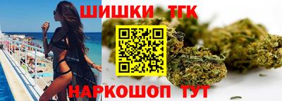не бодяженный Донецк