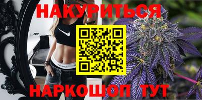 кокаин Донской