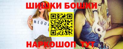 не бодяженный Донецк