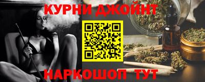 кокаин Донской