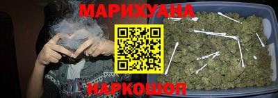 кокаин Донской