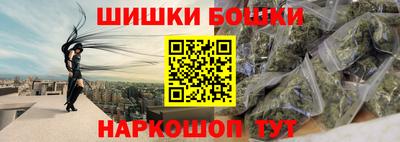 стафф Заводоуковск