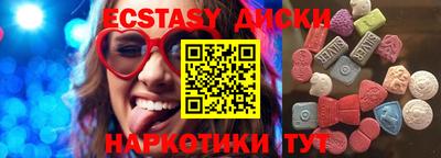 герыч Дубна