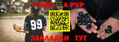 кокаин Донской