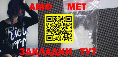 не бодяженный Донецк