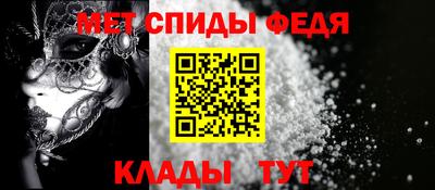 кокаин Донской