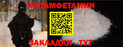 герыч Дубна