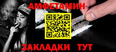 герыч Дубна