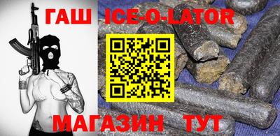 кокаин Донской