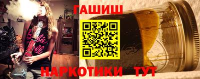 не бодяженный Донецк