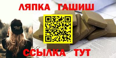 не бодяженный Донецк