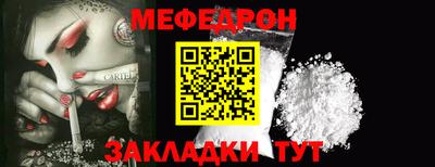 герыч Дубна