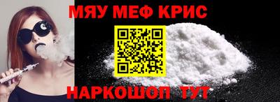 не бодяженный Донецк