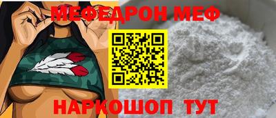 герыч Дубна