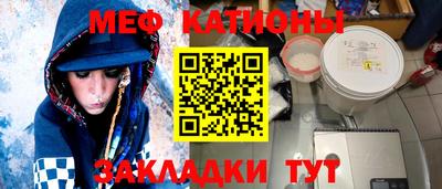 кокаин Донской
