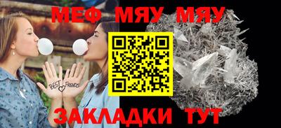 не бодяженный Донецк