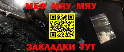 кокаин Донской